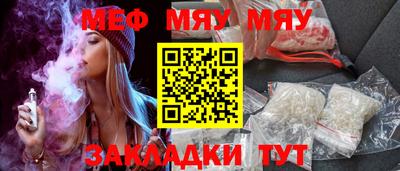 дурь Малгобек