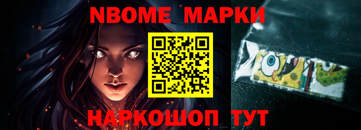 Лсд 25 экстази  Вход с VPN  Новоуральск  ЛСД экстази ecstasy  Лсд 25 экстази кислота 