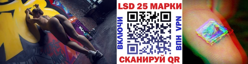 KRAKEN зеркало  Новоуральск  Марки 25I-NBOMe 1,5мг 
