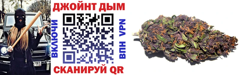 Марихуана планчик  Новоуральск 